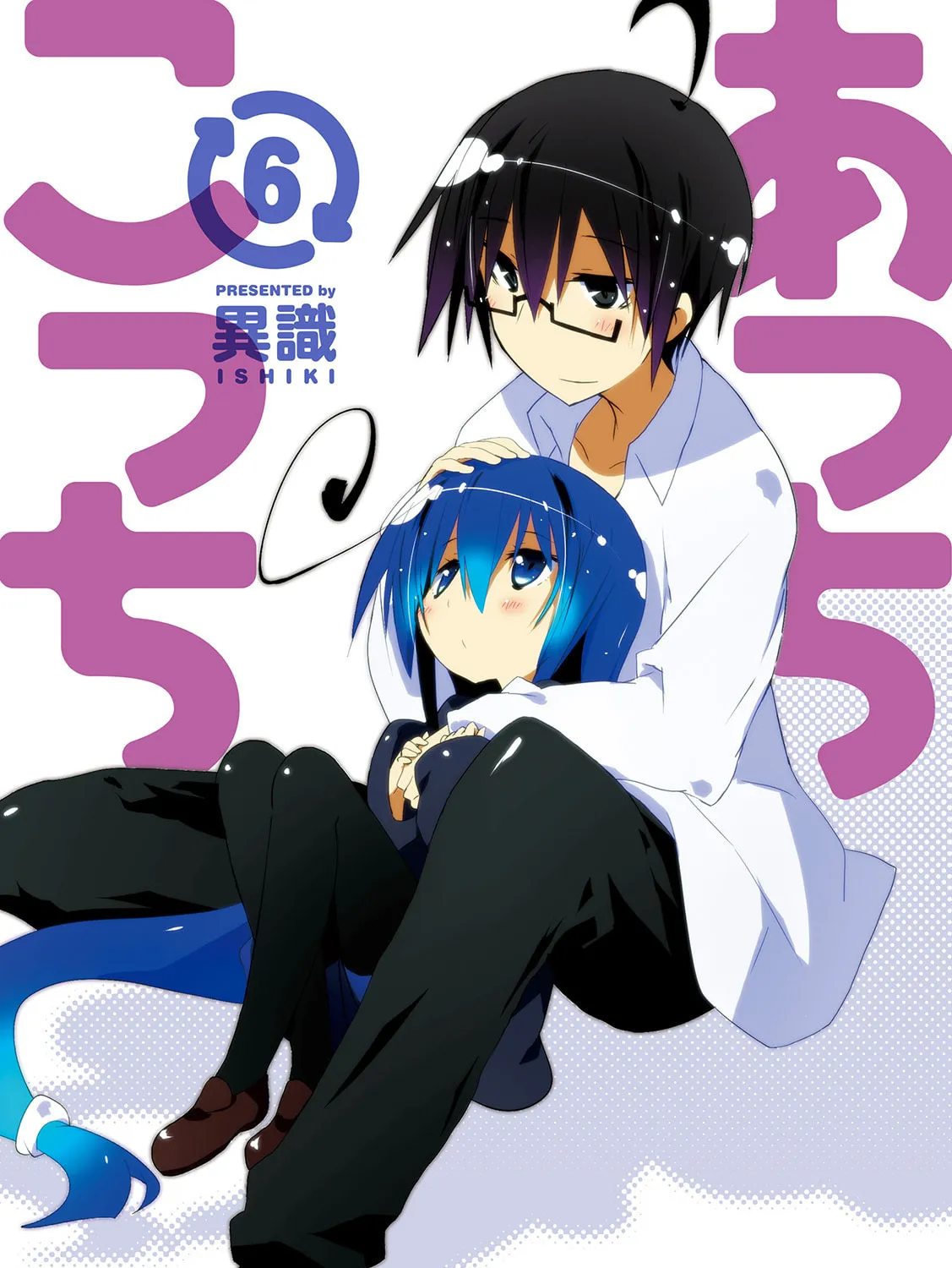 Read Place to Place chapter 72 image 2 on Lezhin
