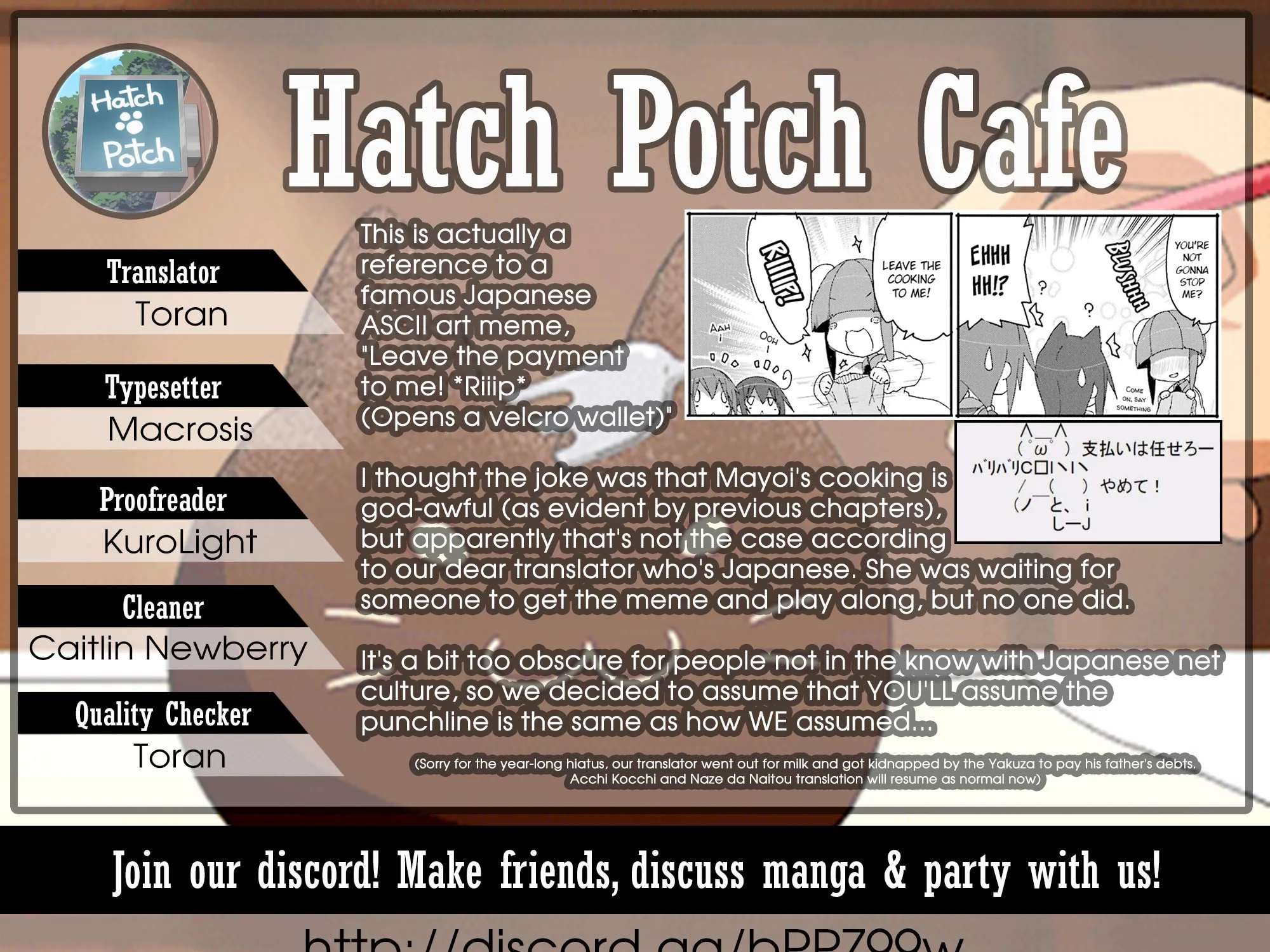 Read Place to Place chapter 73 image 20 on Lezhin