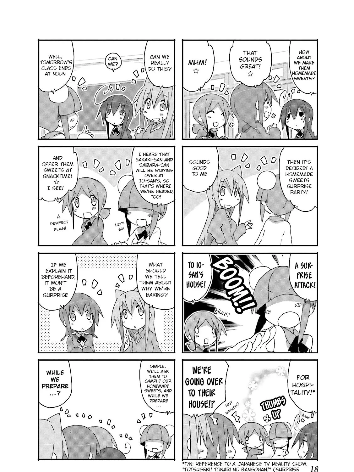 Read Place to Place chapter 73 image 6 on Lezhin
