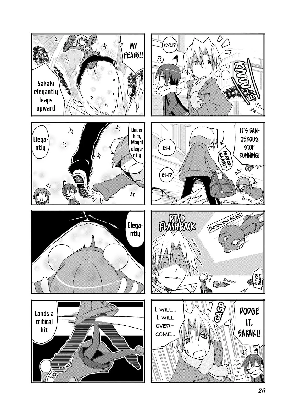 Read Place to Place chapter 74 image 2 on Lezhin
