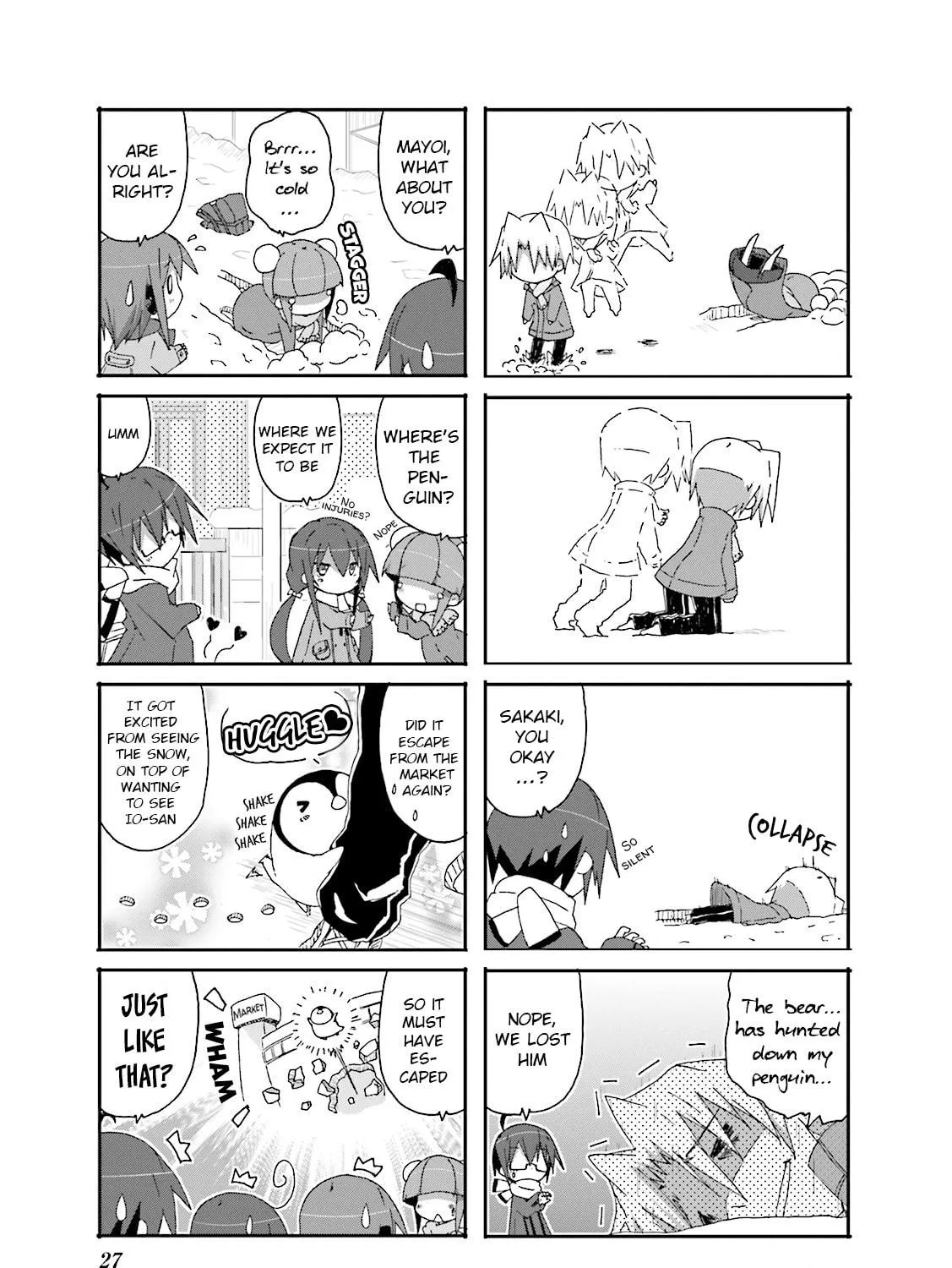 Read Place to Place chapter 74 image 4 on Lezhin