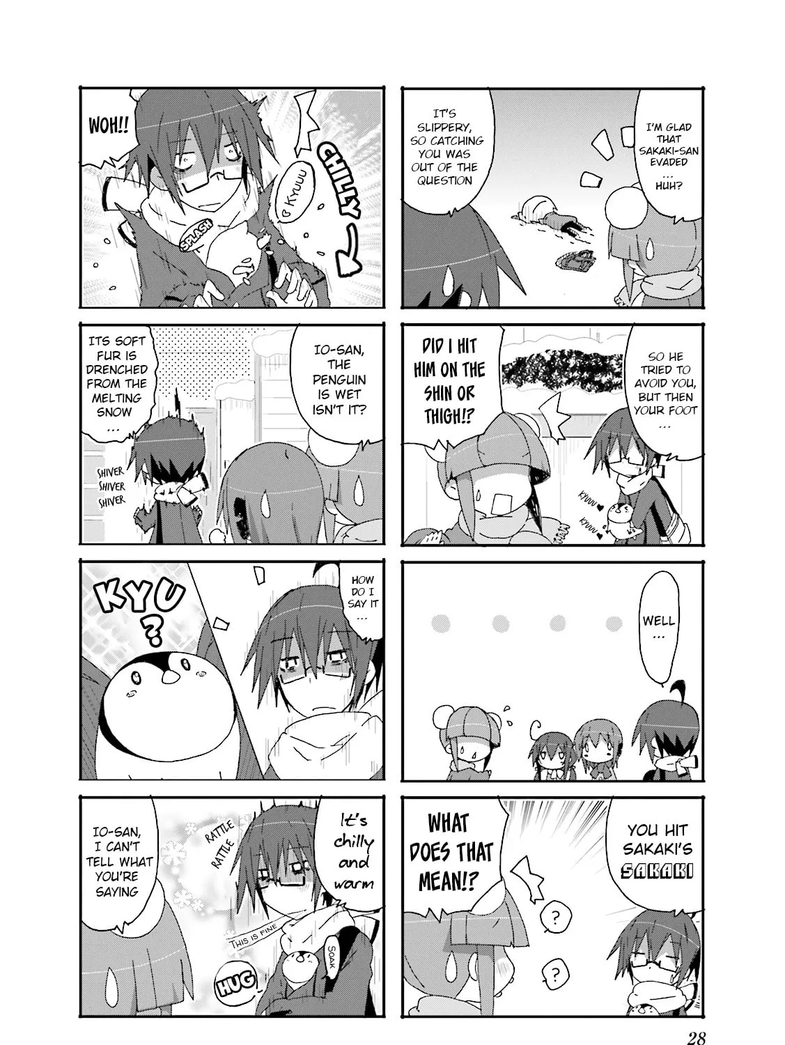 Read Place to Place chapter 74 image 6 on Lezhin