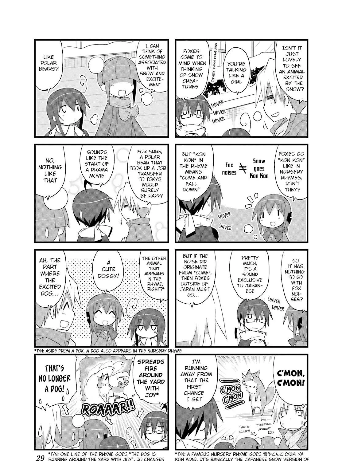 Read Place to Place chapter 74 image 8 on Lezhin