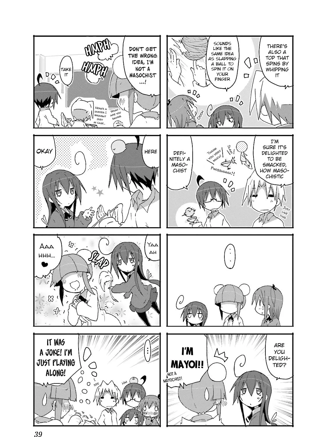 Read Place to Place chapter 75 image 12 on Lezhin