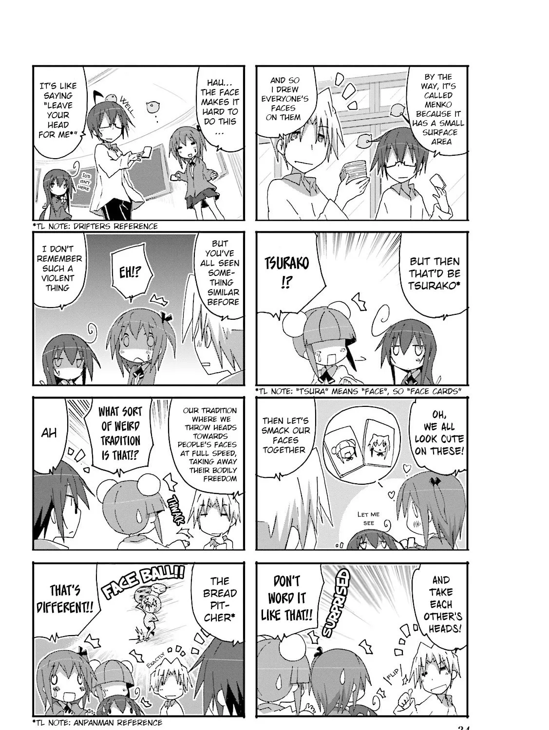 Read Place to Place chapter 75 image 2 on Lezhin