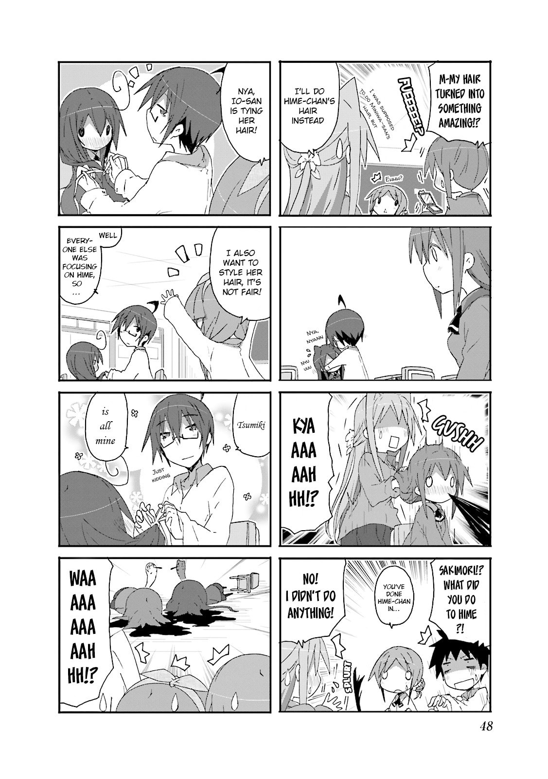 Read Place to Place chapter 76 image 7 on Lezhin