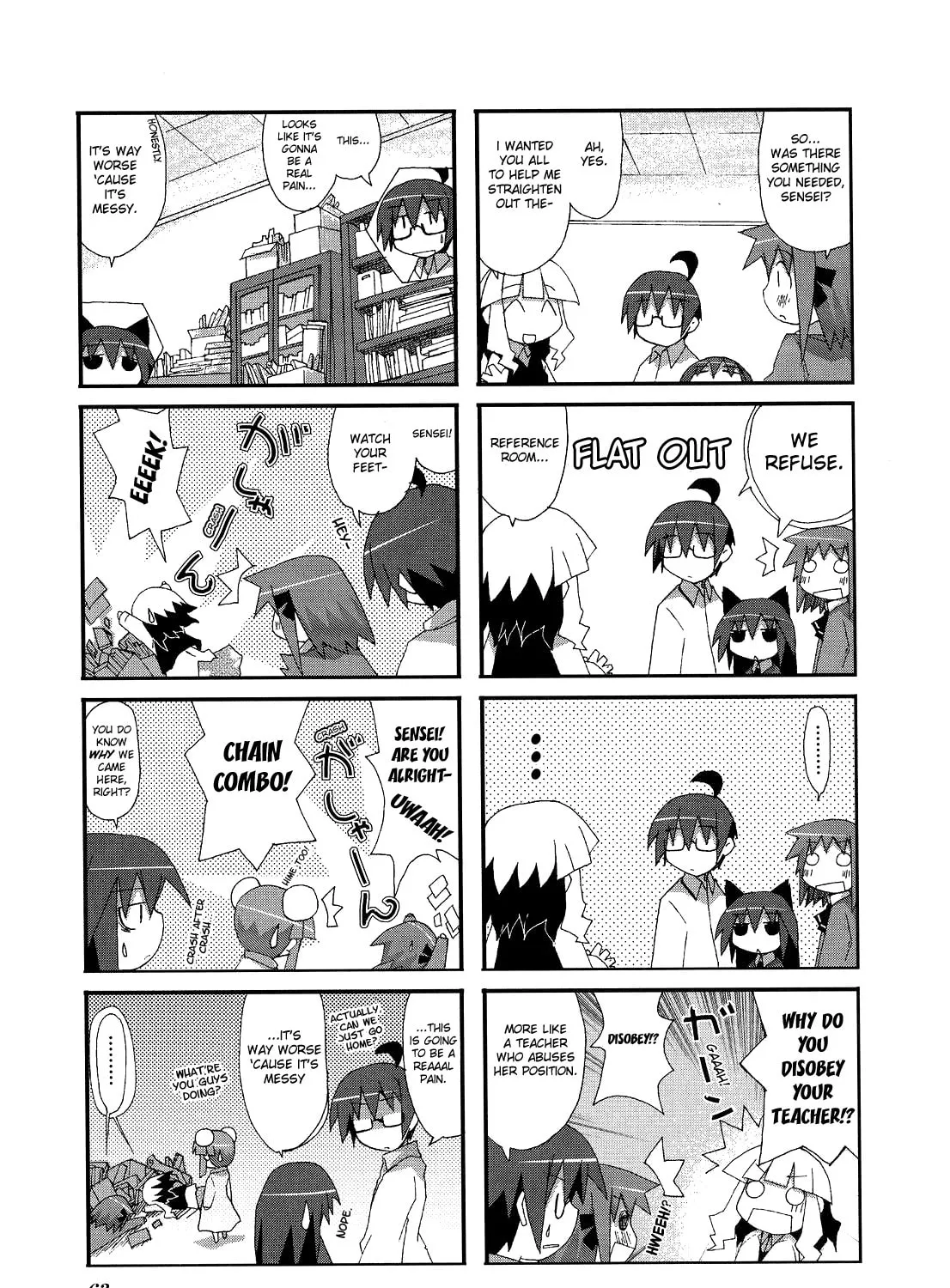 Read Place to Place chapter 8 image 12 on Lezhin