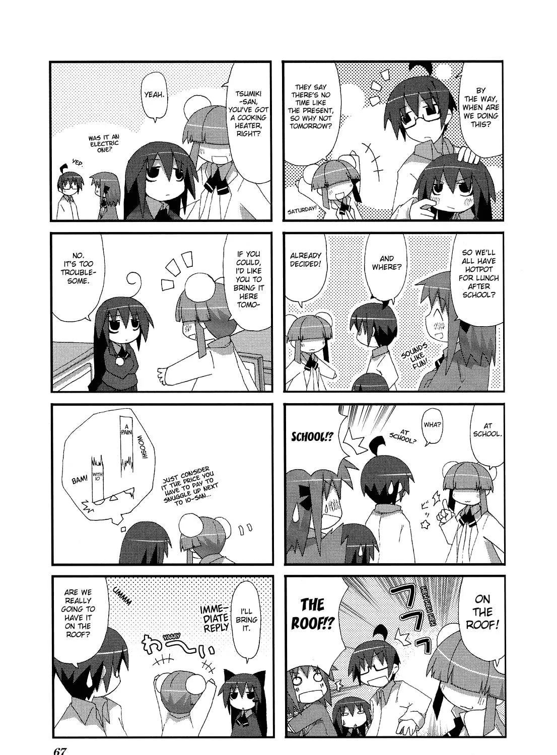 Read Place to Place chapter 9 image 4 on Lezhin