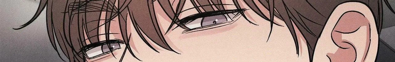 Read PLACEBO: Let
