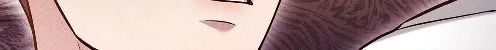Read PLACEBO: Let