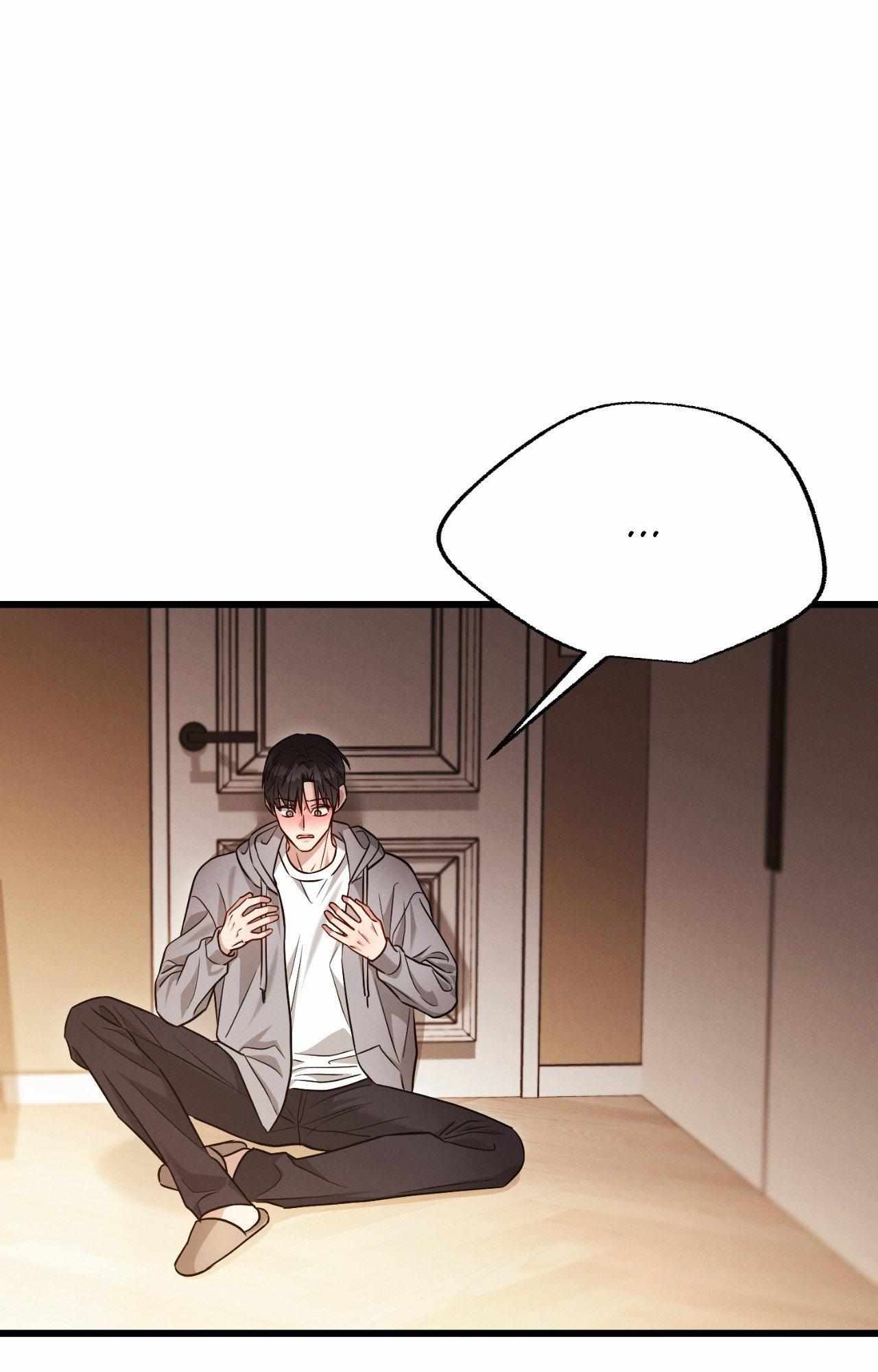 Read PLACEBO: Let