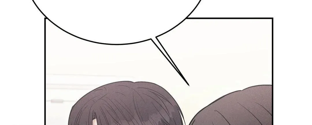 Read PLACEBO: Let