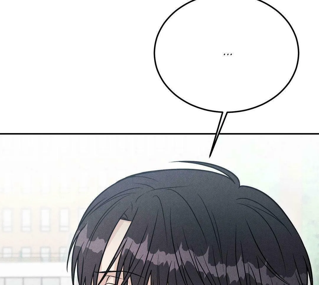 Read PLACEBO: Let