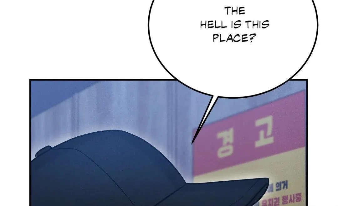 Read PLACEBO: Let