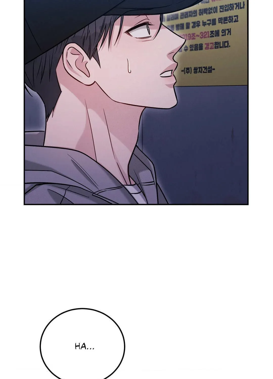 Read PLACEBO: Let