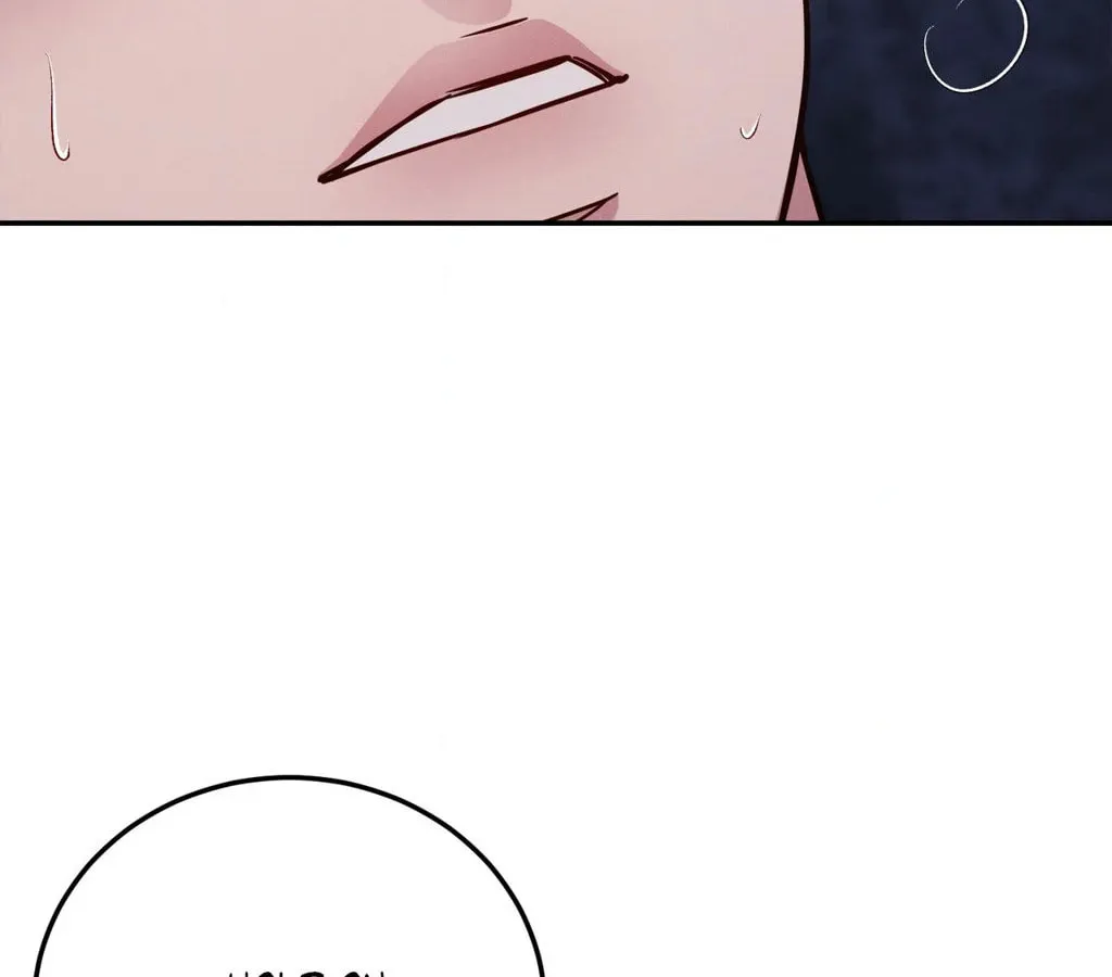 Read PLACEBO: Let