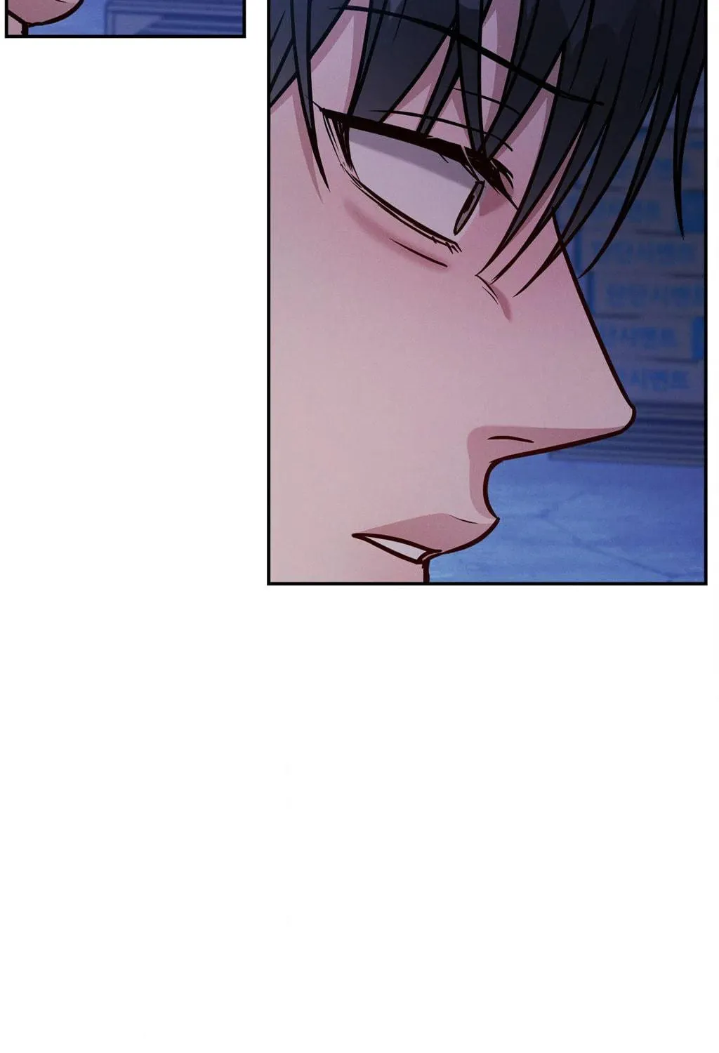 Read PLACEBO: Let