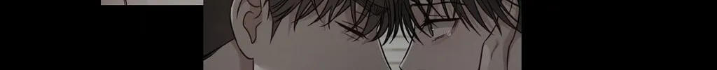 Read PLACEBO: Let
