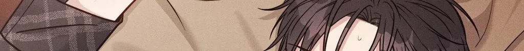 Read PLACEBO: Let