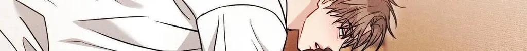 Read PLACEBO: Let