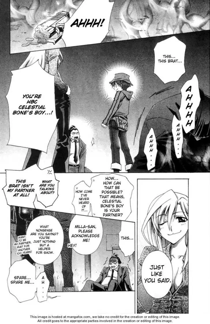 Read Placebo chapter 1 image 11 on Lezhin
