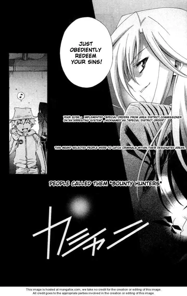 Read Placebo chapter 1 image 13 on Lezhin