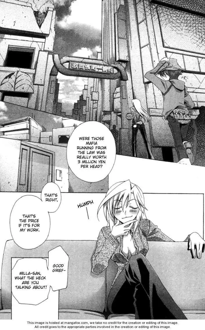 Read Placebo chapter 1 image 14 on Lezhin