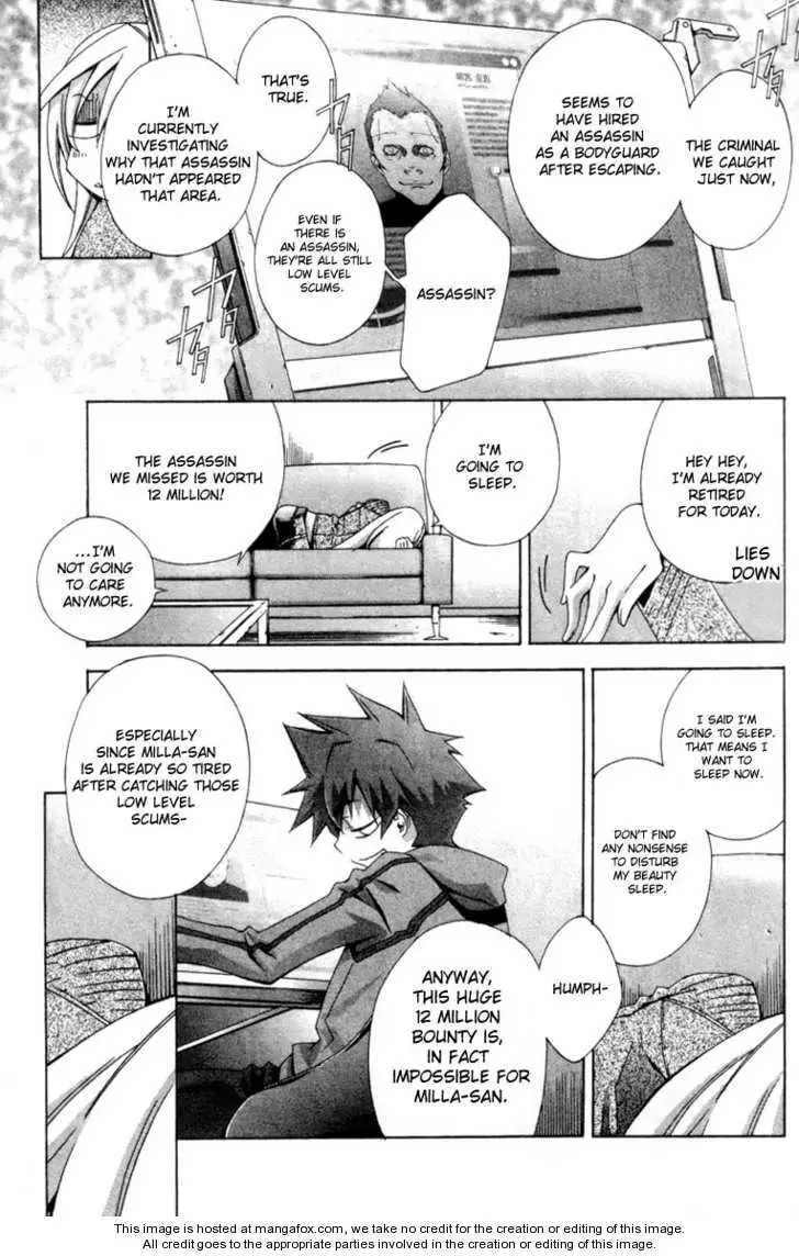 Read Placebo chapter 1 image 16 on Lezhin