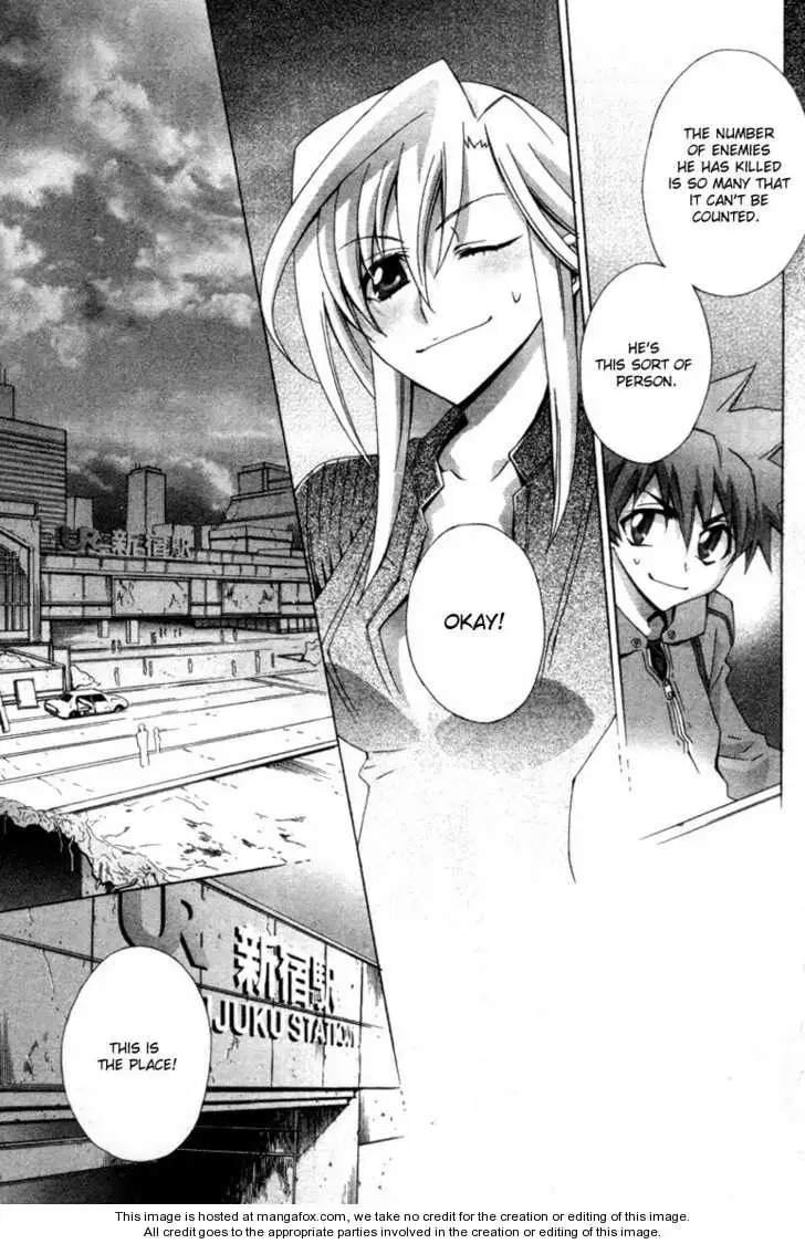 Read Placebo chapter 1 image 18 on Lezhin