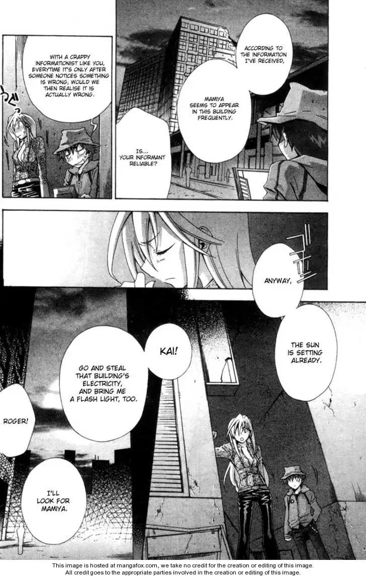 Read Placebo chapter 1 image 19 on Lezhin