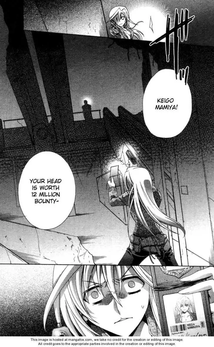Read Placebo chapter 1 image 22 on Lezhin