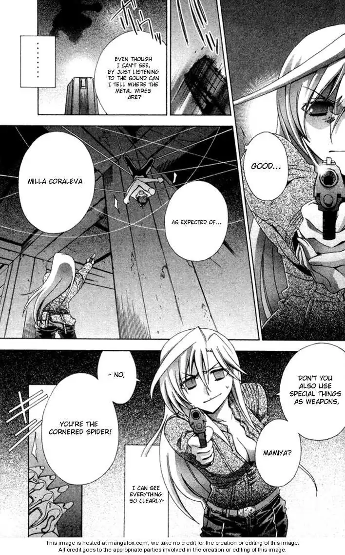 Read Placebo chapter 1 image 27 on Lezhin