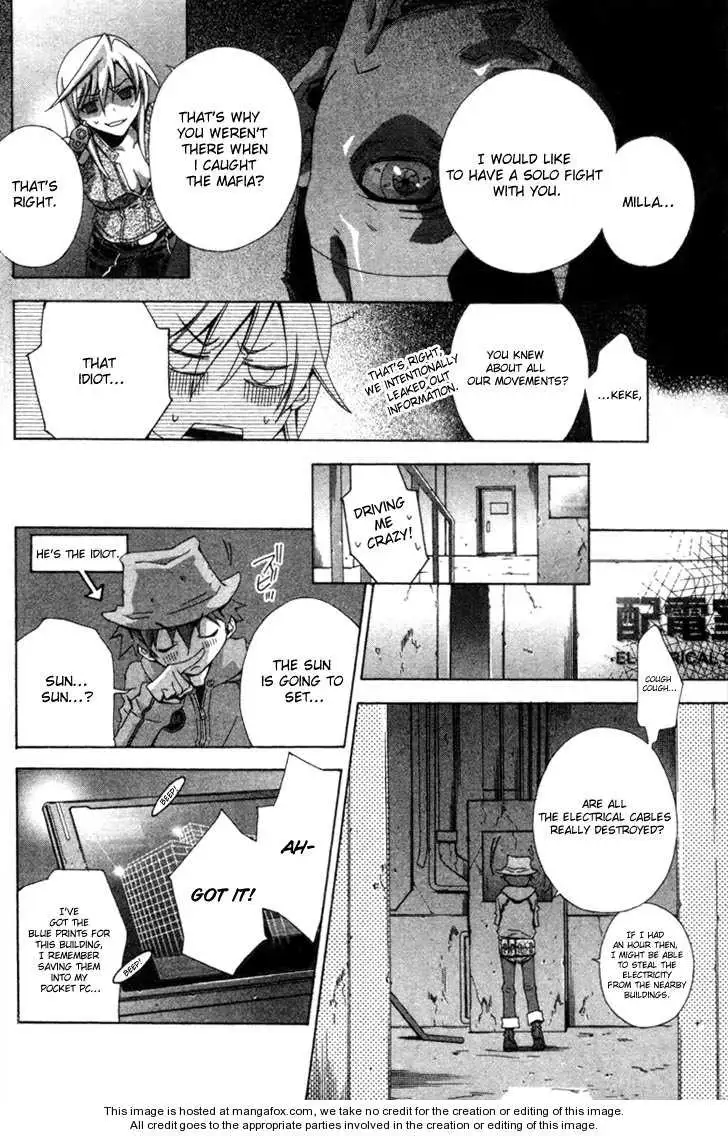 Read Placebo chapter 1 image 28 on Lezhin