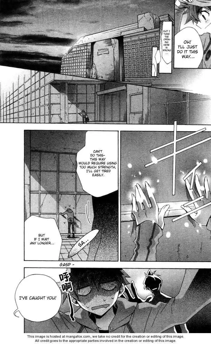 Read Placebo chapter 1 image 29 on Lezhin