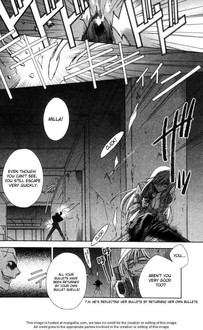 Read Placebo chapter 1 image 30 on Lezhin