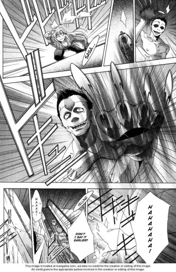 Read Placebo chapter 1 image 36 on Lezhin