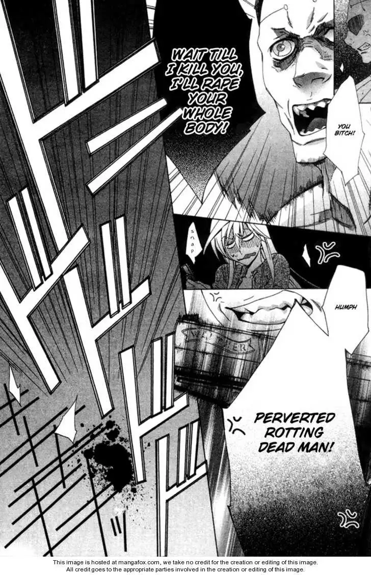 Read Placebo chapter 1 image 39 on Lezhin