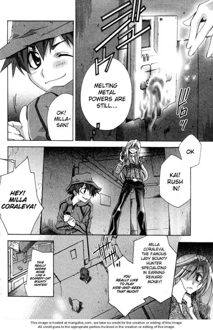 Read Placebo chapter 1 image 4 on Lezhin