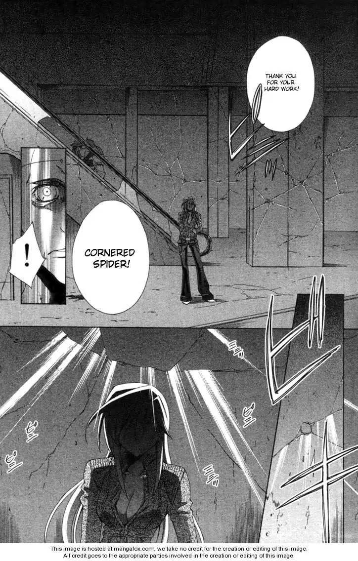 Read Placebo chapter 1 image 41 on Lezhin