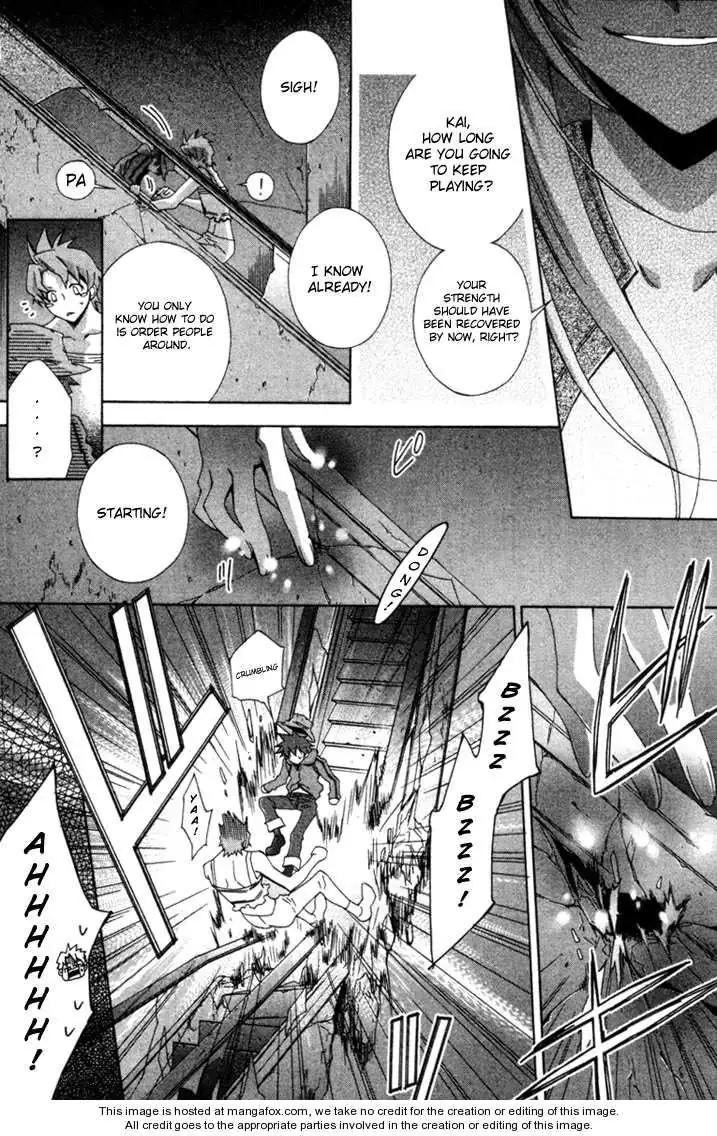 Read Placebo chapter 1 image 42 on Lezhin