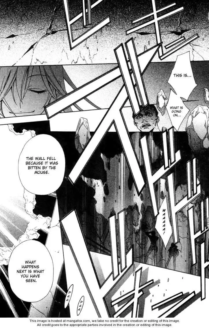 Read Placebo chapter 1 image 43 on Lezhin