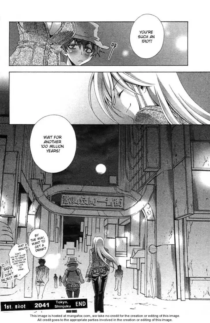 Read Placebo chapter 1 image 47 on Lezhin