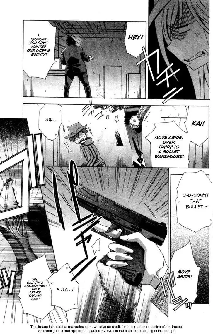 Read Placebo chapter 1 image 5 on Lezhin
