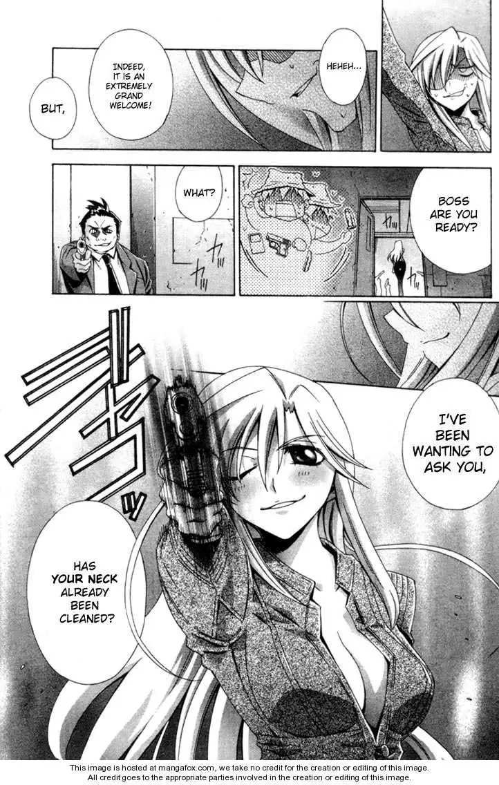 Read Placebo chapter 1 image 6 on Lezhin