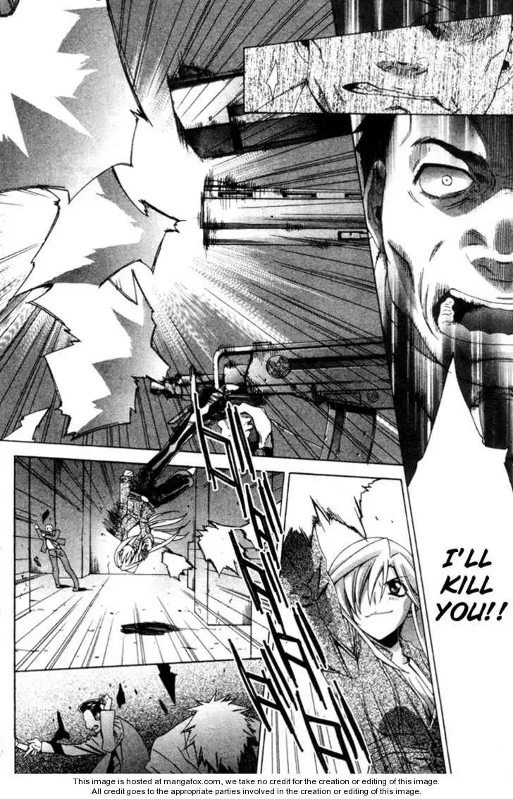 Read Placebo chapter 1 image 7 on Lezhin