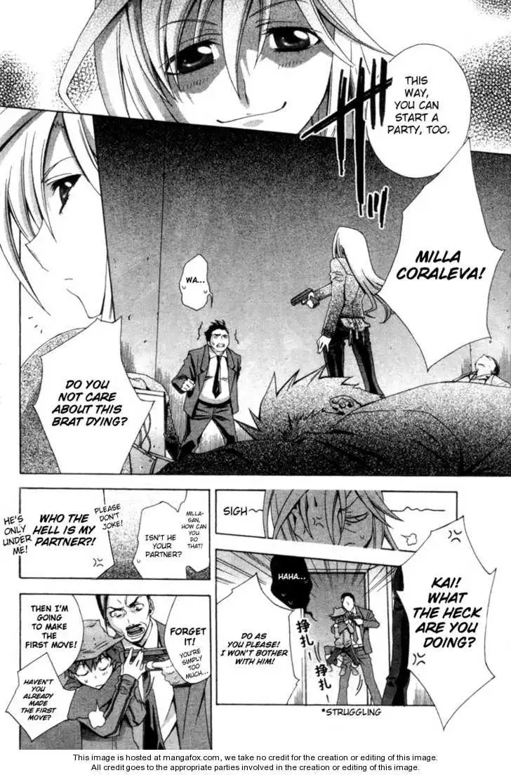 Read Placebo chapter 1 image 9 on Lezhin