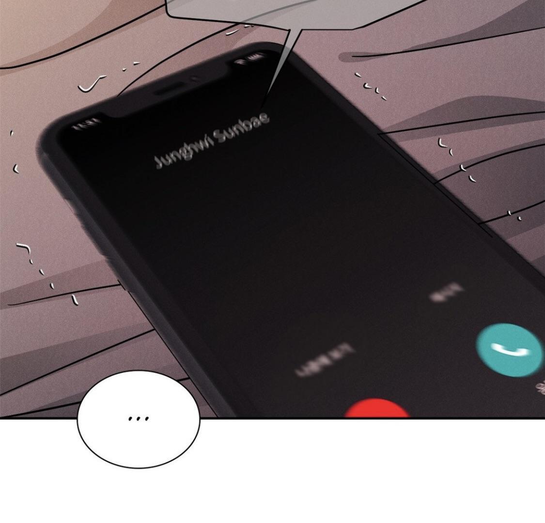 Read Placebo chapter 13 image 80 on Lezhin