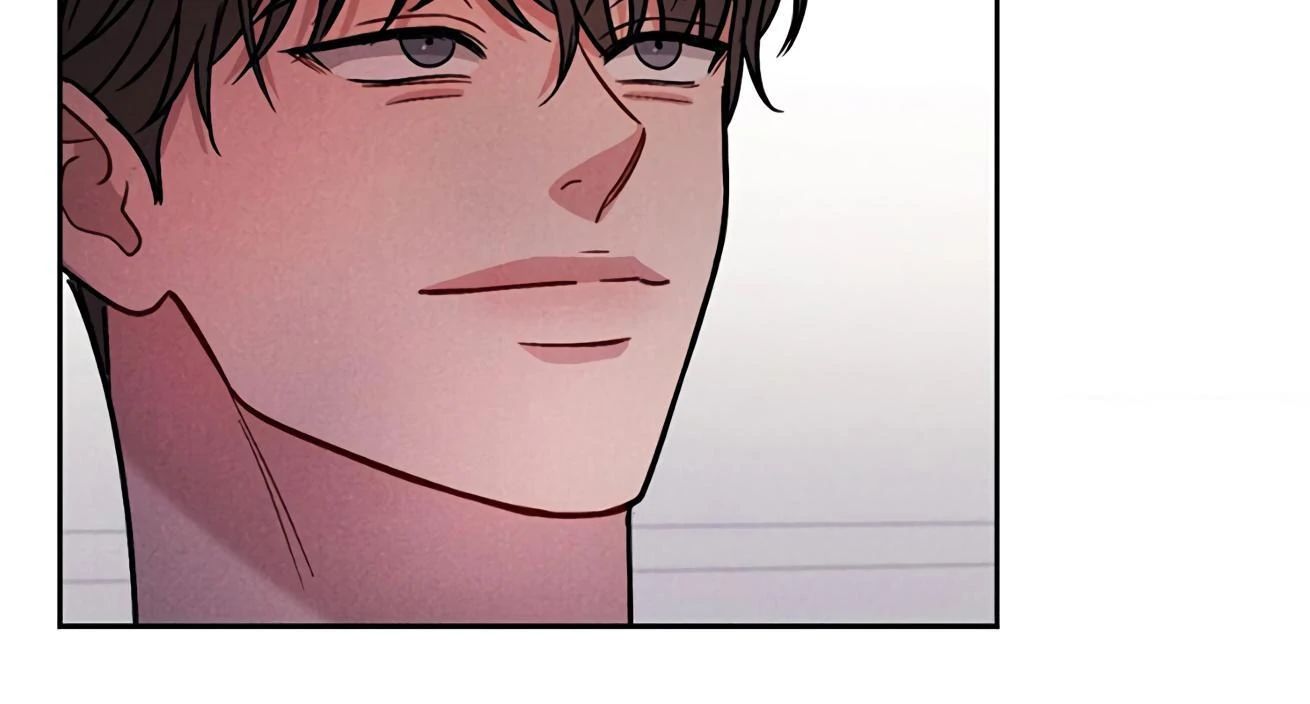 Read Placebo chapter 15 image 88 on Lezhin