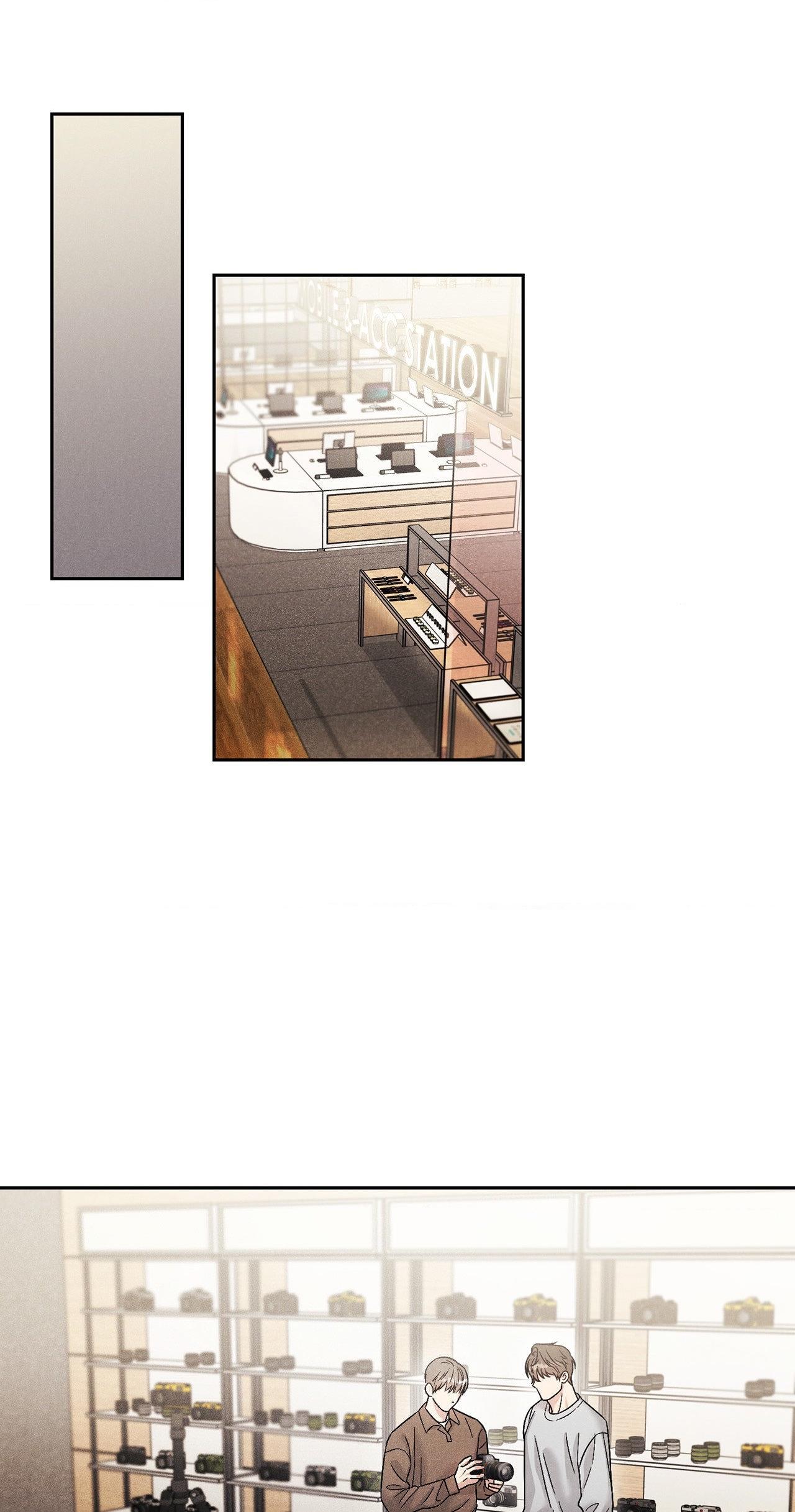Read Placebo chapter 17 image 18 on Lezhin
