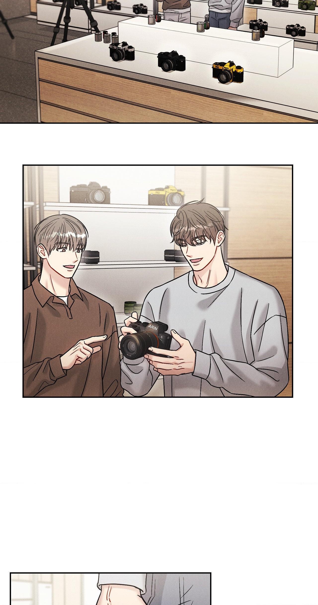 Read Placebo chapter 17 image 19 on Lezhin